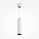 Подвесной светильник Technical FOCUS LED P071PL-L12W4K - фото