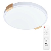 Трековая система ARTE LAMP A2684PL-72WH