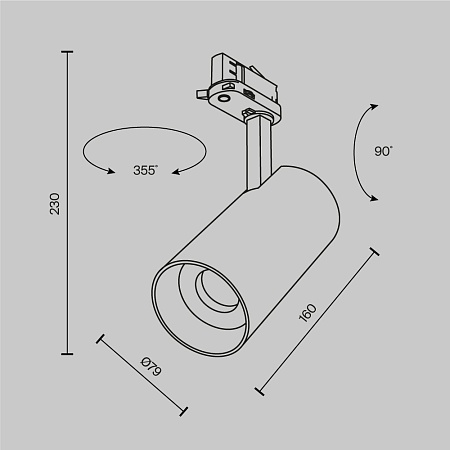 Трековый светильник Technical FOCUS LED TR197-3-30WCCT-M-W - фото