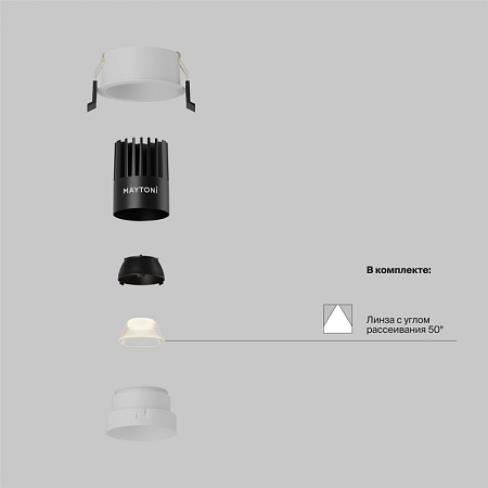 Встраиваемый светильник Technical DL115-10W-2.7K-W - фото