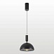 Подвесной светильник Lussole Irvine LSP-7292 - фото