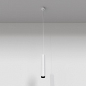 Подвесной светильник Technical FOCUS LED P072PL-L12W3K