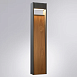 Ландшафтный светильник Arte Lamp ARNEB A2148PA-1BR - фото