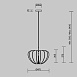 Подвесной светильник Maytoni Cambio MOD398PL-01BR - фото