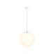 Подвесной светильник Outdoor Erda O594PL-01W - фото