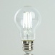 Лампа светодиодная Feron.PRO LB-1106 Шар E27 980LM 6W 175-265V 4000K - фото