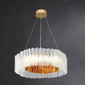 Подвесной Светильник Chiara D60 Imperiumloft 207823-23
