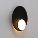 Настенный Светильник C0352-360A Black Imperiumloft 197534-18 - фото