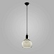 Подвесной акцентный светильник TK Lighting 602 - фото