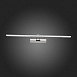 Подсветка для картин ST-Luce Хром/Хром LED 1*18W 4000K SL445.111.01 - фото