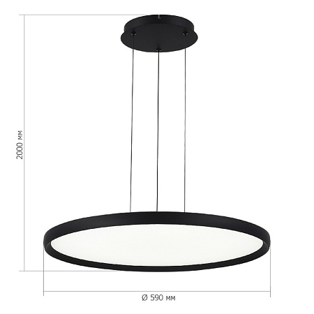 Светильник подвесной ST-Luce Черный/Белый LED 1*45W 3000K-6000K SL6015.403.01 - фото