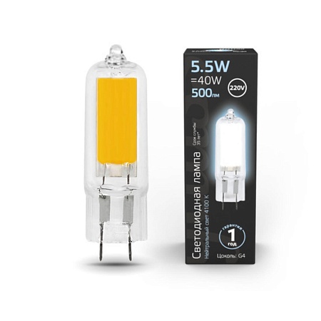 Светодиодная лампа Gauss 5,5W 500Lm 4100K G4 107807205 - фото