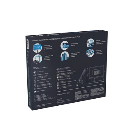 Прожектор GAUSS 690511350_GAUSS - фото