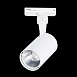 Св-к трек. Белый LED 1*10W 4000K 900Lm Ra≥90 36° IP20 L98xW59xH154 100-240V ST351.546.10.36 - фото