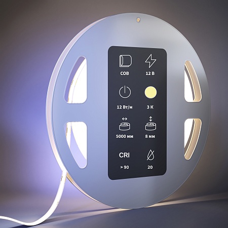 Светодиодная лента Led Strip 201075 - фото