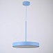 Подвесной Светильник Turna One D30 Blue Imperiumloft Imperiumloft 183487-26 - фото