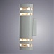 Уличный настенный светильник Arte Lamp METRO GREY A8162AL-2GY - фото