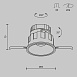 Встраиваемый светильник Technical Wise DL057-10W4K-W - фото