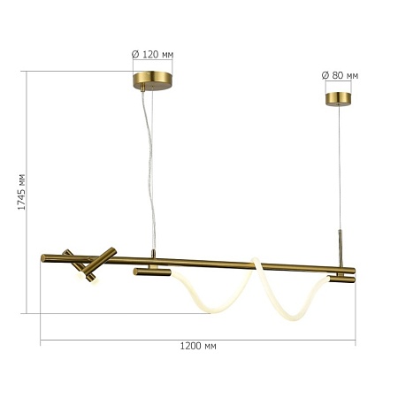 Светильник подвесной ST-Luce Латунь/Латунь LED 2+1*3+11W 4000K SL6118.303.03 - фото