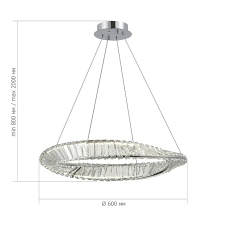 Светильник подвесной ST-Luce Хром/Прозрачный LED 1*32W 4000K SL6204.101.01 - фото