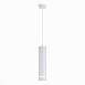 Светильник подвесной Белый LED 1*12W 4000K 936Lm Ra>90 120° IP20 D80xH300 165-265V ST115.543.12 - фото
