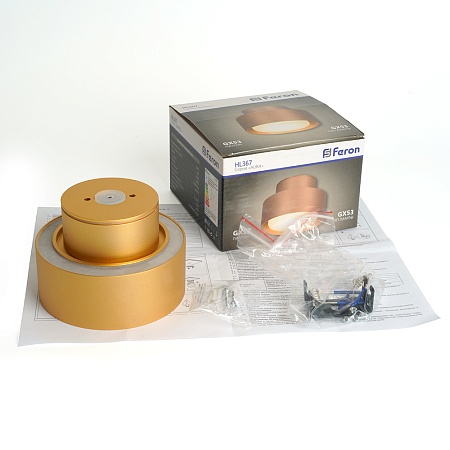 Светильник потолочный Feron HL367 Barrel AURA 12W, 230V, GX53, золото IP44 - фото