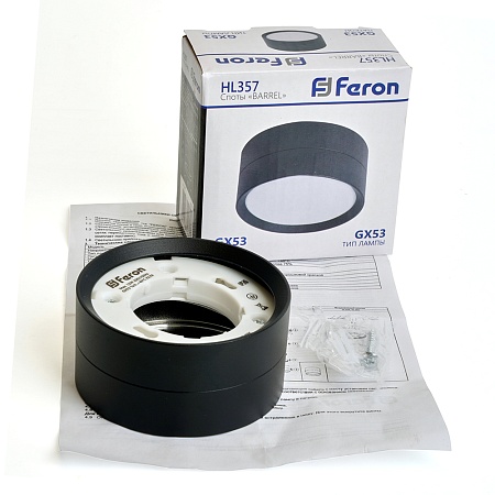 Светильник потолочный Feron HL357 12W, 230V, GX53, черный - фото