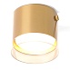 Светильник потолочный Feron HL389 Barrel LUMINA GX53 12W 230V, золото - фото