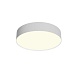 Потолочный светильник Technical Zon C032CL-36W3K-RD-W - фото
