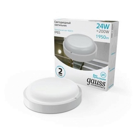 Светильник GAUSS 126411224_GAUSS - фото