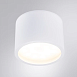 Точечный накладной светильник Arte Lamp INTERCRUS A5543PL-1WH - фото