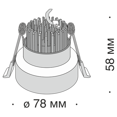 Встраиваемый светильник Technical DL036-2-L5W - фото