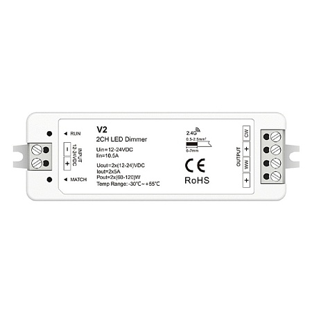 Контроллер Favourite 2001-CTR-004 - фото