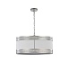 Подвесная люстра Favourite 4010-3PC - фото