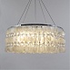 Подвесная люстра Arte Lamp PIPIRIMA A4041SP-8CC - фото