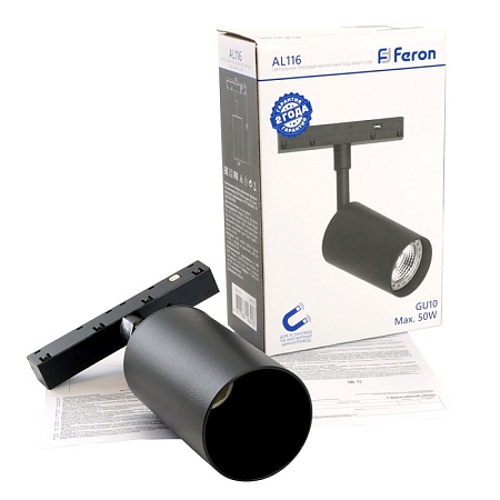 Светильник Feron AL116 трековый магнитный под лампу GU10 230В, черный - фото