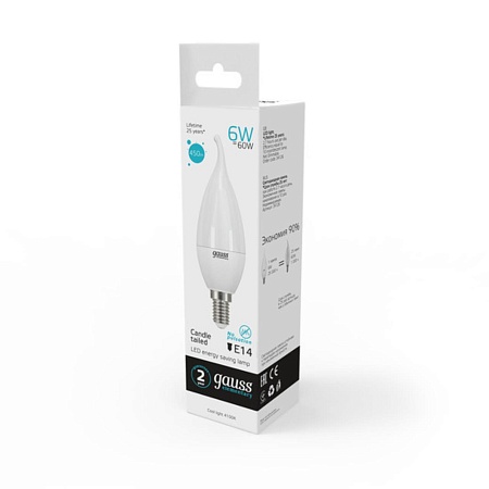 Светодиодная лампа Gauss Свеча на ветру 6W 450Lm 4100K E14 34126 - фото