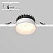 Встраиваемый светильник Technical Okno DL055-8W3K-SEN-W - фото