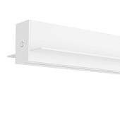 Трековый светильник Denkirs SMART HIDE TR2012-WH