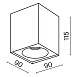 Потолочный светильник Technical C030CL-01B - фото