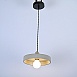 Подвесная Люстра Industry D 21*7.5 Imperiumloft 181045-26 - фото