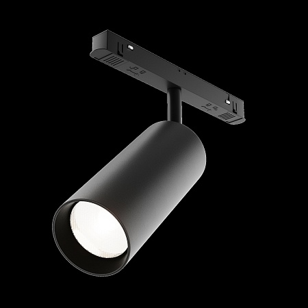 Трековый светильник Technical FOCUS LED TR032-4-20WTW-S-DD-B - фото