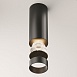 Потолочный светильник Technical FOCUS LED C056CL-L12B3K-W-D-B - фото