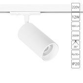 Точечный встраиваемый светильник ARTE LAMP A1336PL-1WH