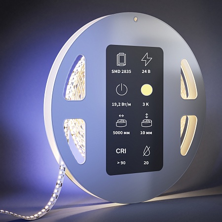 Светодиодная лента Led Strip 201215 - фото