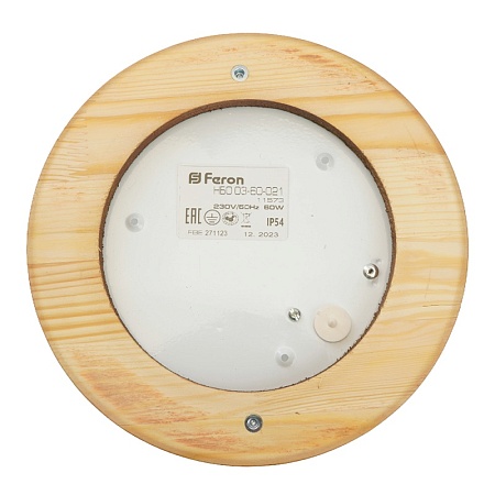 Светильник накладной IP54, 220V 60Вт Е27, дерево,орех, круг НБО 03-60-021 - фото