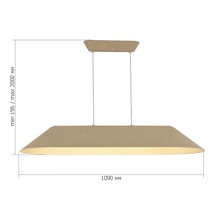 Светильник подвесной ST-Luce Бежевый,Белый/Бежевый,Белый LED 1*32W SL3001.813.01 - фото