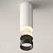 Потолочный светильник Technical FOCUS LED C056CL-L12W3K-W-W - фото