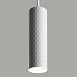 Светильник потолочный Feron ML1878 Barrel PIXEL Levitation на подвесе MR16 35W 230V, белый  55*200 - фото