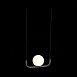 Светильник подвесной ST-Luce Черный/Белый LED 1*8W 3200K SL1581.403.01 - фото